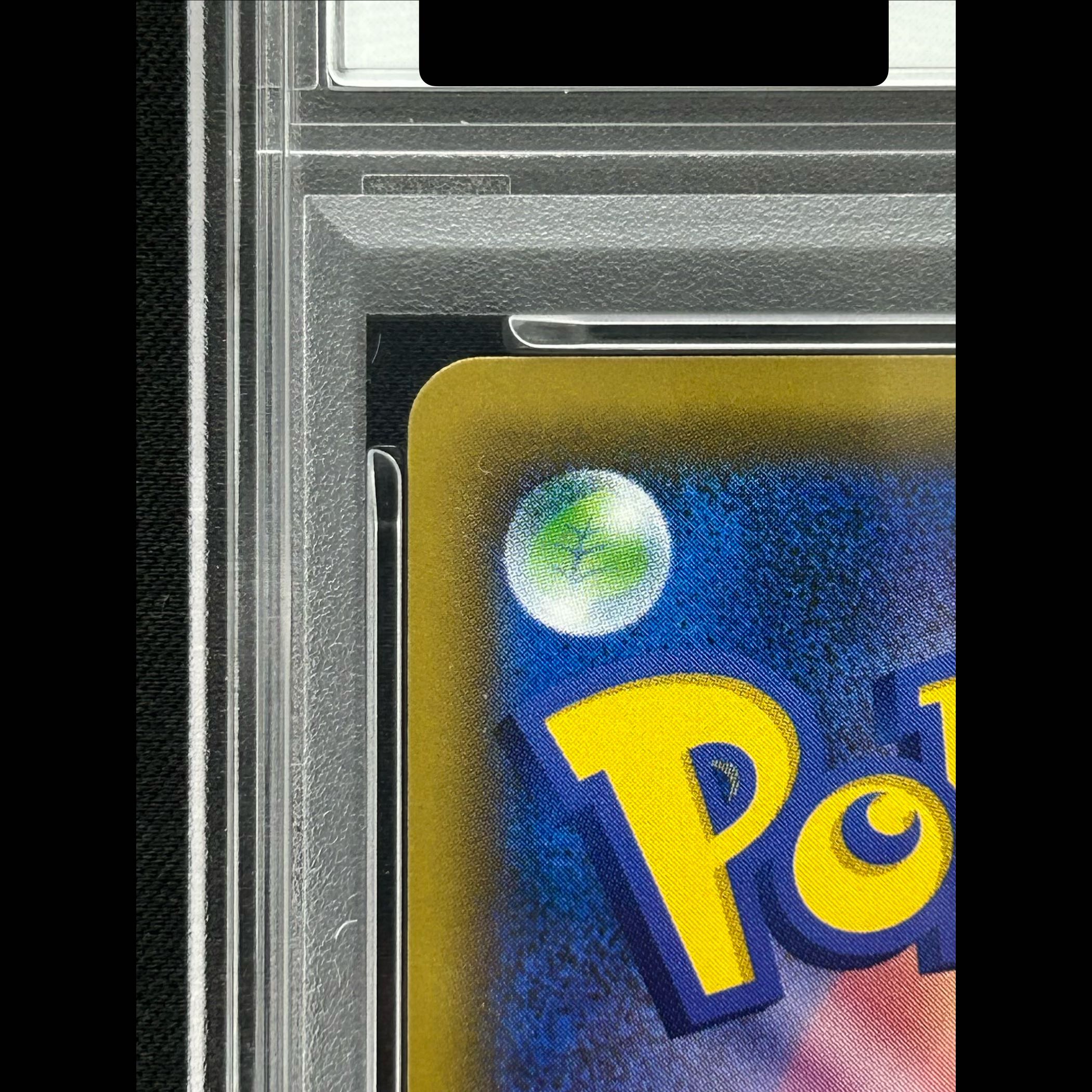 【PSA10】ゲンガー＆ミミッキュGX SR 103/095 1枚