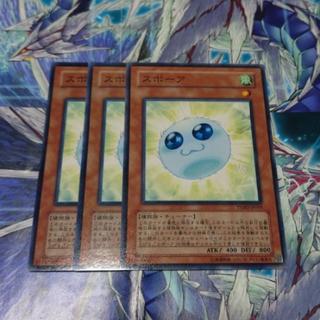 Spore Normal JP019 3枚
