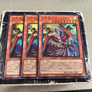 絢嵐豪火フォニクス ウルトラレア DOOD-JP017 3枚