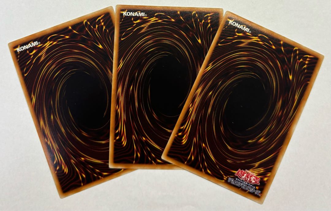 Darkness Neosphere Ultra Rare 3-card set 3枚
