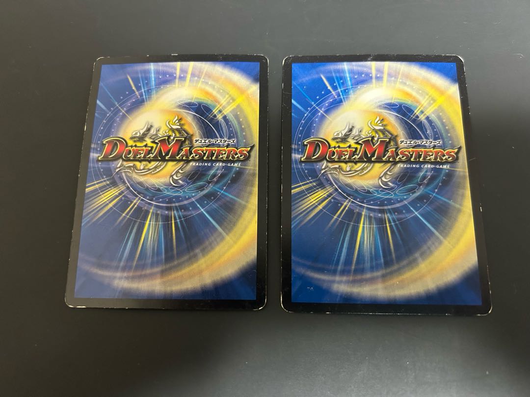 超次元サプライズ・ホール C 32/42 2枚