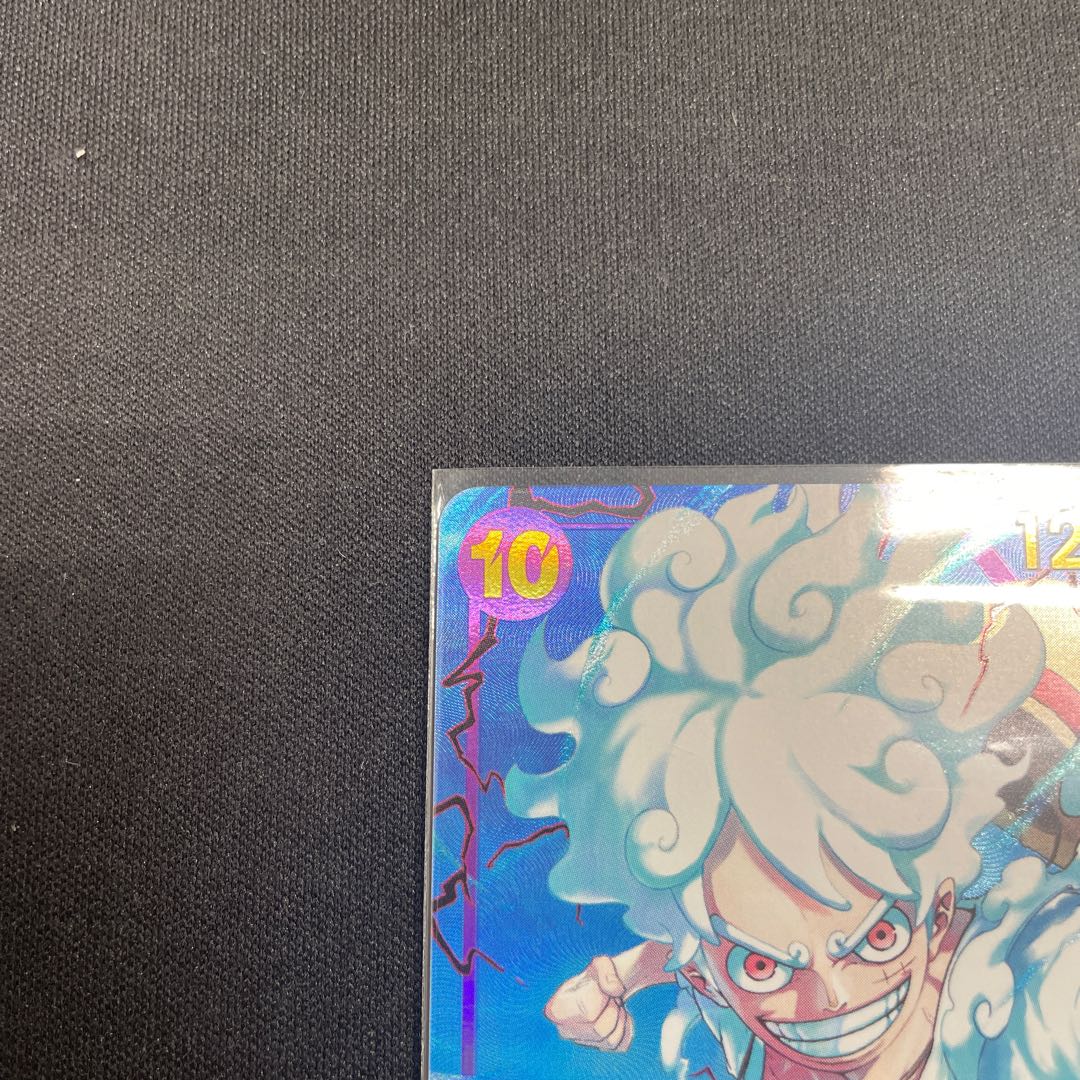 2枚セット Monkey D. Luffy (Parallel) (PRB) P-SEC OP05-119 1枚