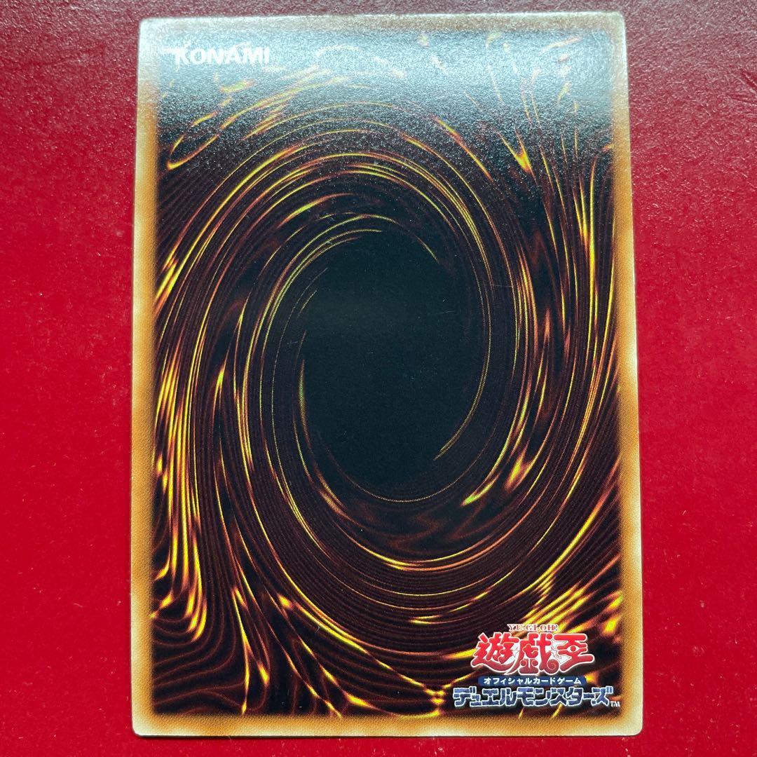 Afm. BF-Elite Zephyrus Ultra Rare JP012 1枚