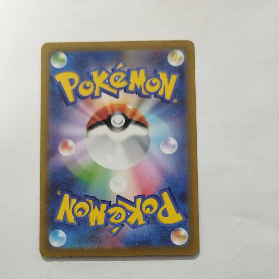 @ @ ラプラス AR 177/172