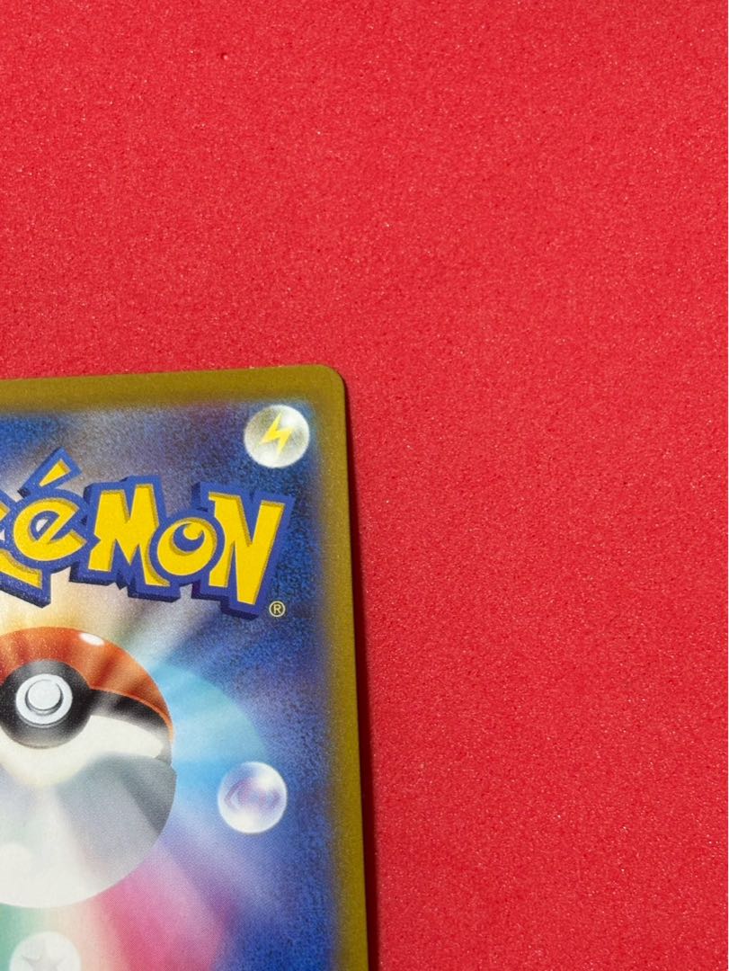 ミュウツーV SR 073/071 1枚