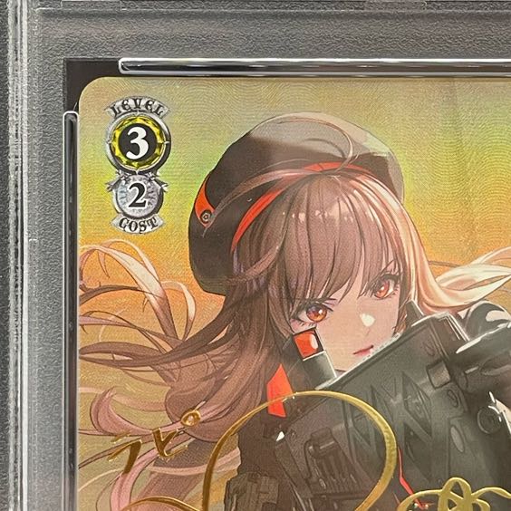気質アップ】 PSA10】“多弾頭ミサイル”ラピ(サイン入り) NIK 気質アップ】 PSA10】“多弾頭ミサイル”ラピ(サイン入り) NIK