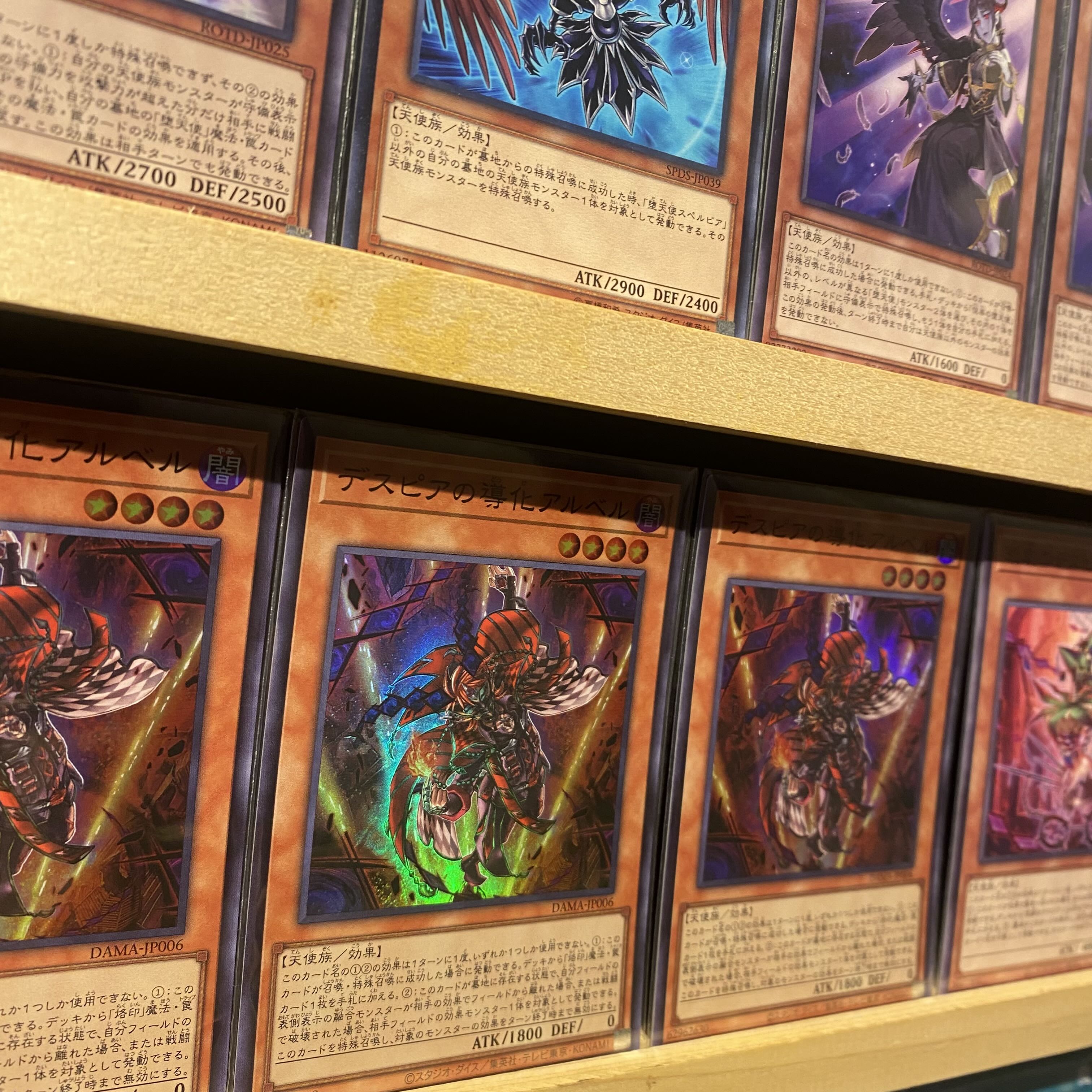 Ships immediately! [Death Pier Fallen Angel] Deck Yu-Gi-Oh Darklord Ukoback Darklord Morningstar Darklord Ixchel Darklord Nergal Darklord Tezcatlipoca Death Pier Clown Al Bianca The First Darklord Banishment of the Darklords Darklord Contact