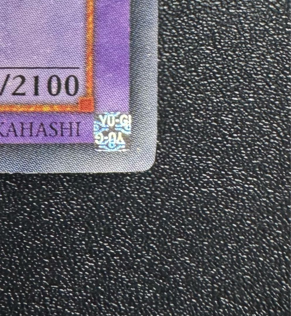 English LOB-125] Gaia the Dragon Champion / Dragon Family / Yu-Gi-Oh / Asia Secret 1枚