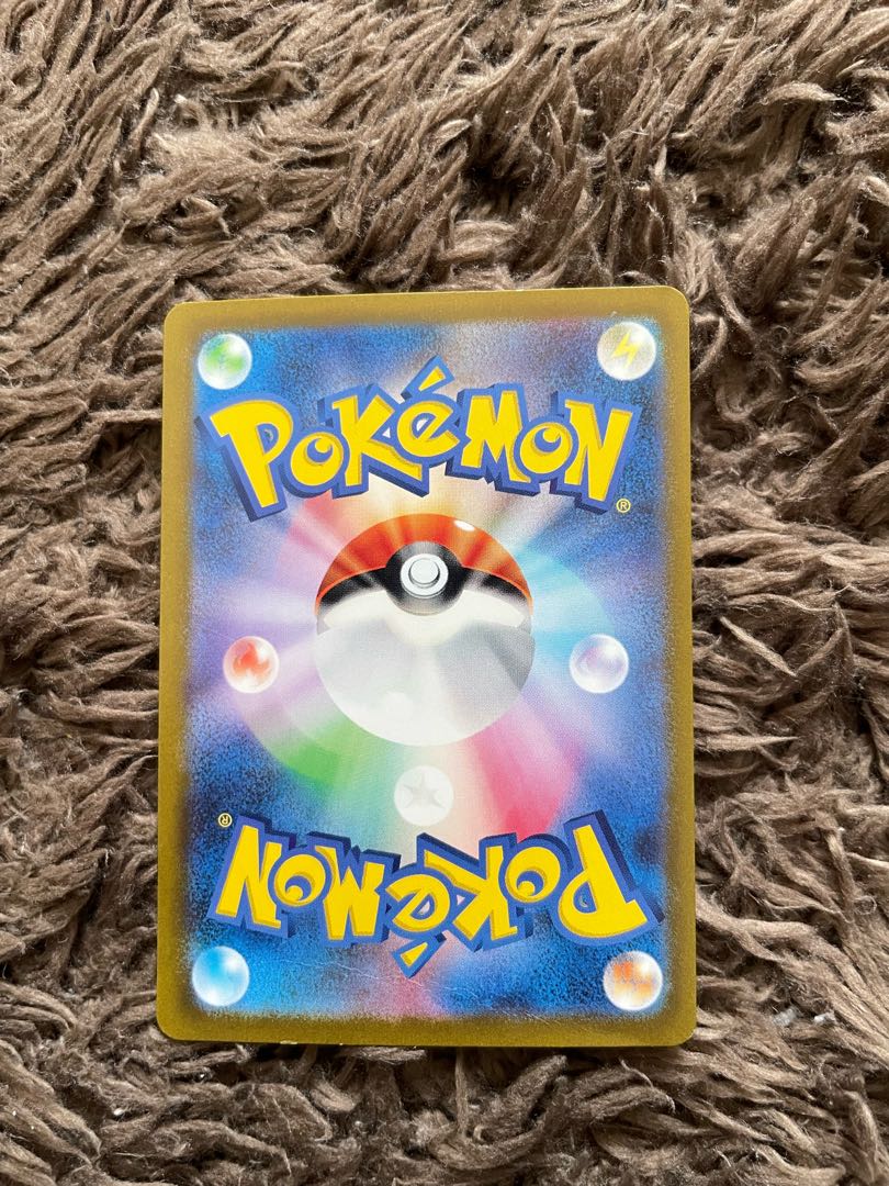 ポケカ　ヒトカゲ　ゼニガメ　フシギダネ　AR プロモ 3枚