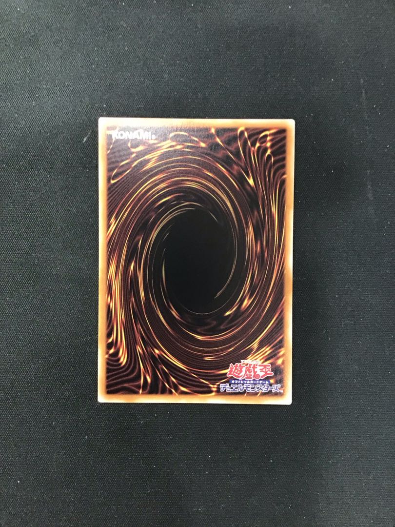 サイレント・マジシャン LV8 25th 1枚