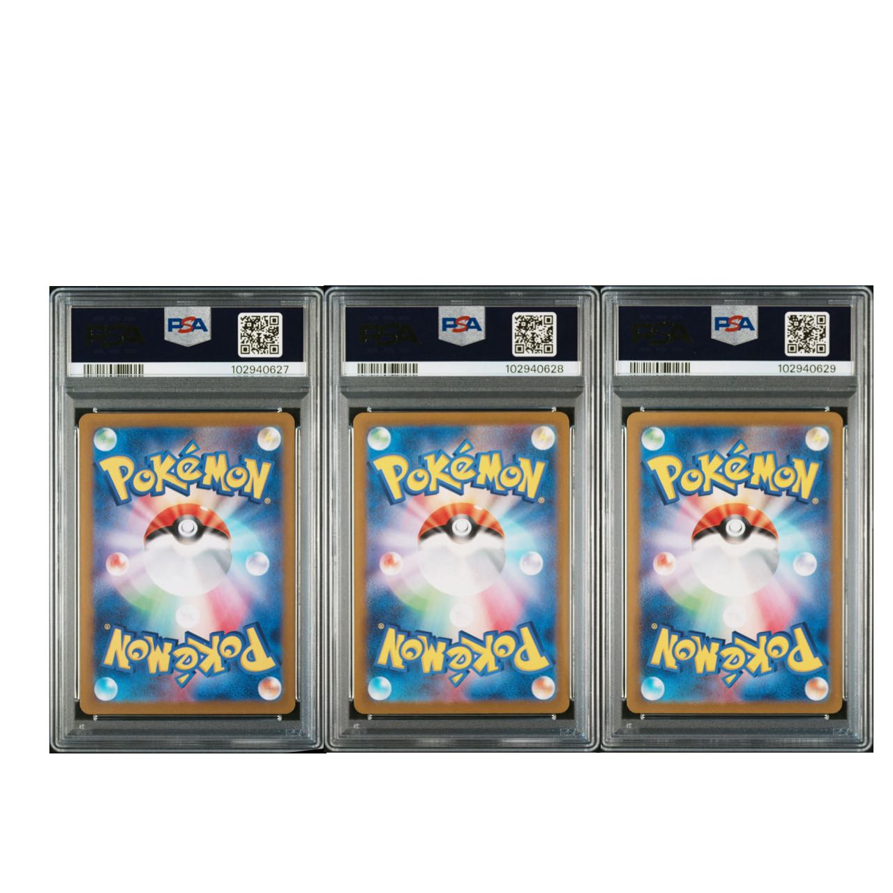 ポケモンカード ゲンガーex RR ゴース AR ゲンガーex SR マツバ