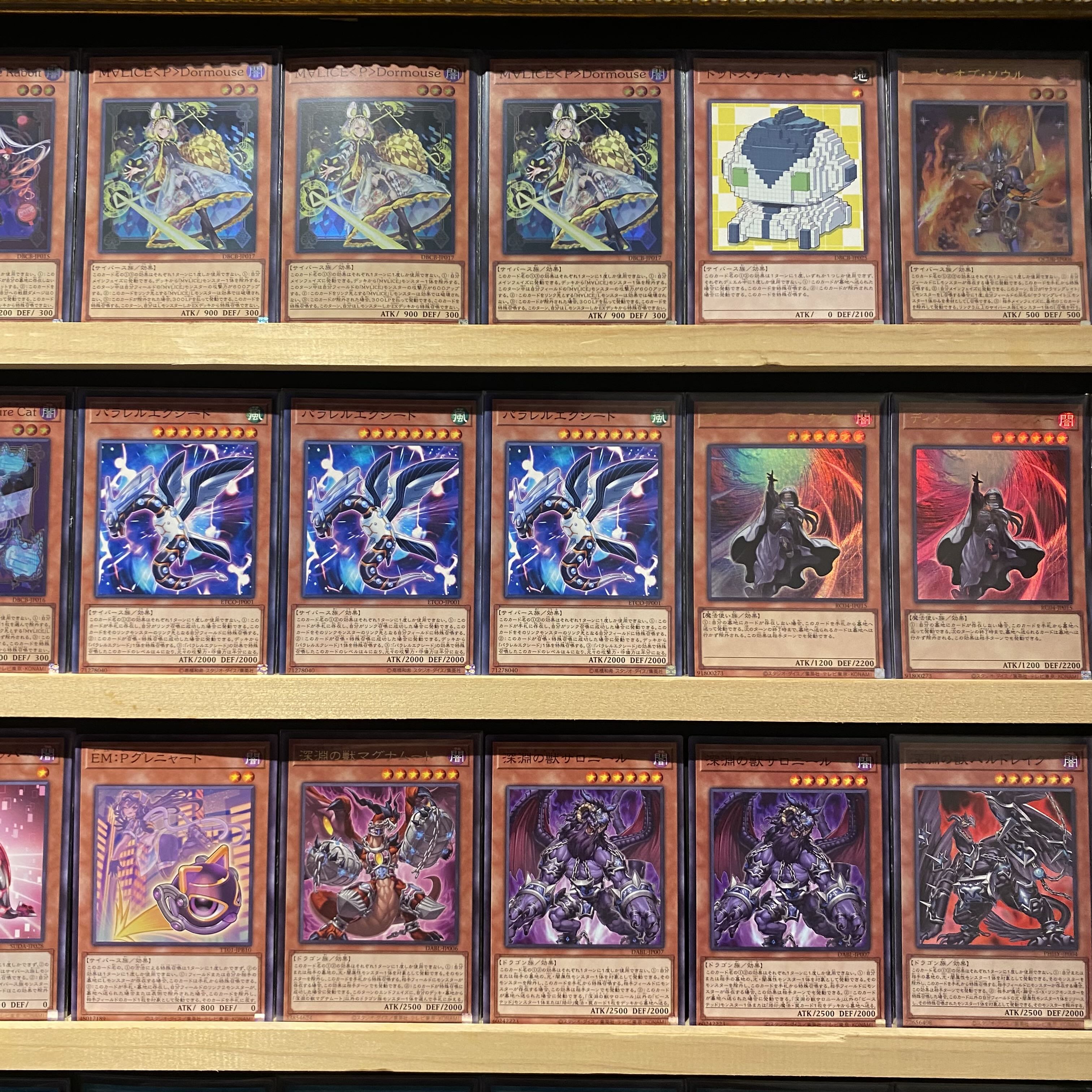 Ships immediately! M∀LICE] Ma Squirrel Deck Yu-Gi-Oh Link Decoder M∀LICE〈P〉White Rabbit M∀LICE〈P〉Cheshire Cat M∀LICE〈P〉Dormouse M∀LICE IN UNDERGROUND