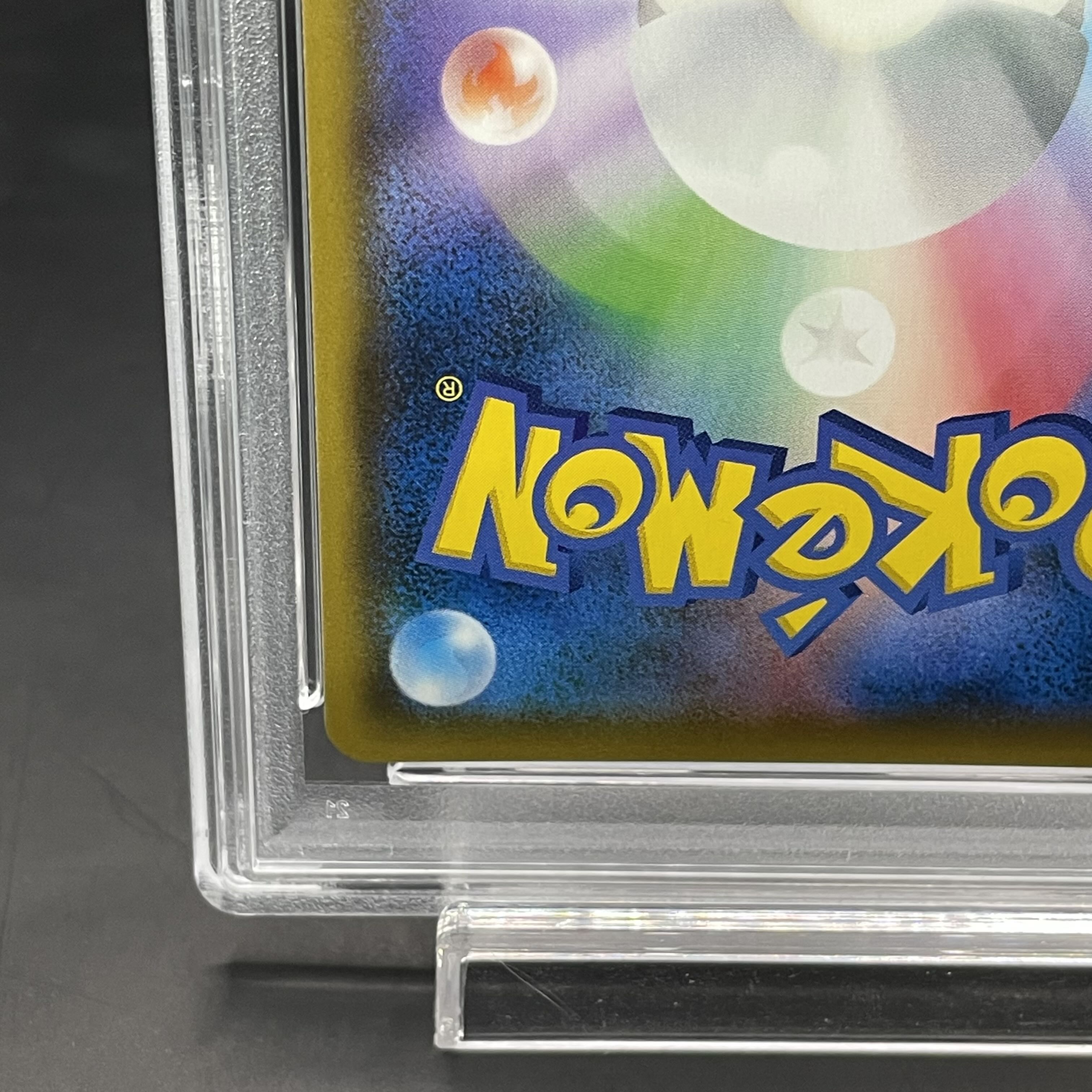 PSA10】ファイヤー&サンダー&フリーザーGX SR 060/054の通販 PSA10】ファイヤー&サンダー&フリーザーGX SR 060/054の通販