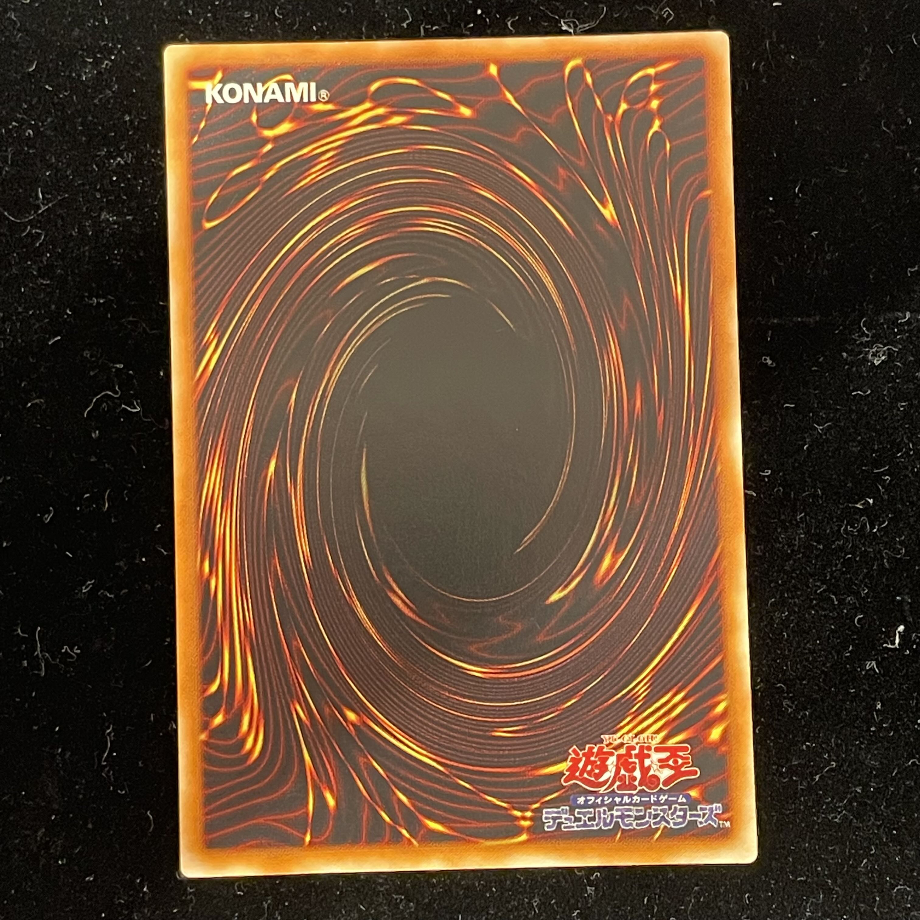 スピリッツ・オブ・ファラオ【レリーフ】{309-007 スピリッツ・オブ・ファラオ【レリーフ】{309-007
