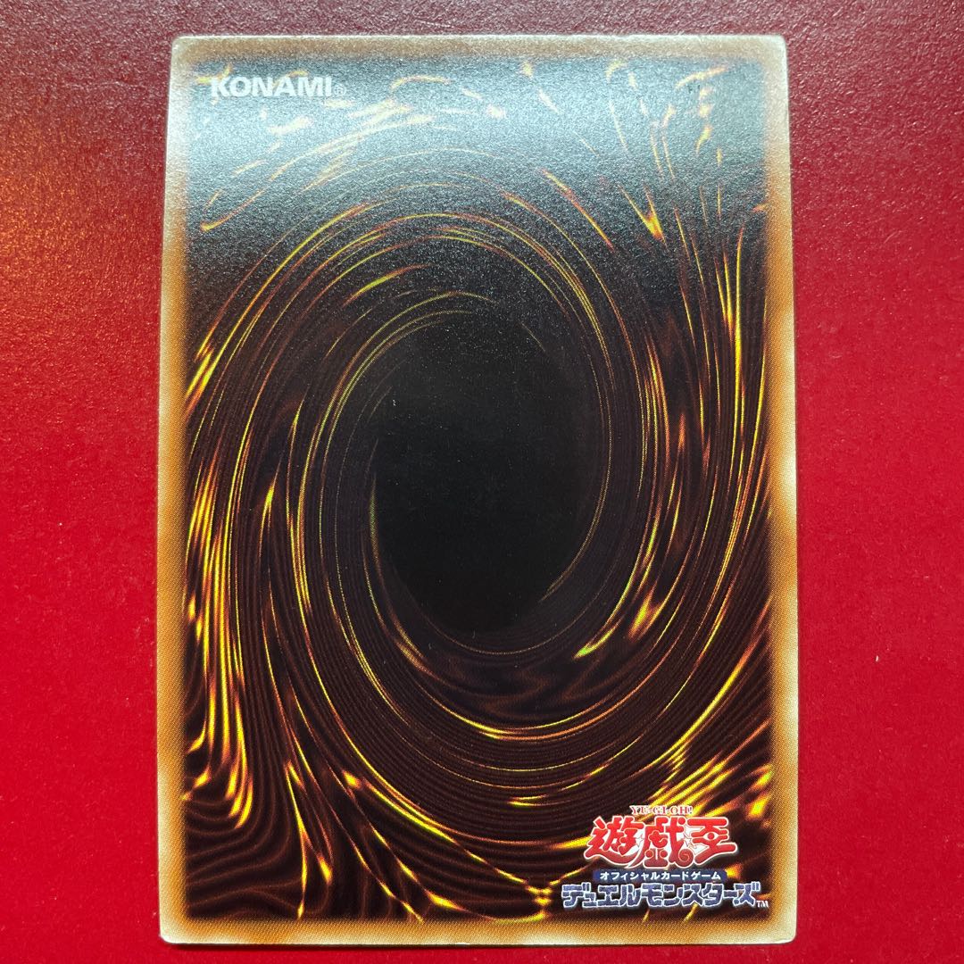 Wk 1 ダイガスタ・フェニクス ウルトラレア JP040 1枚