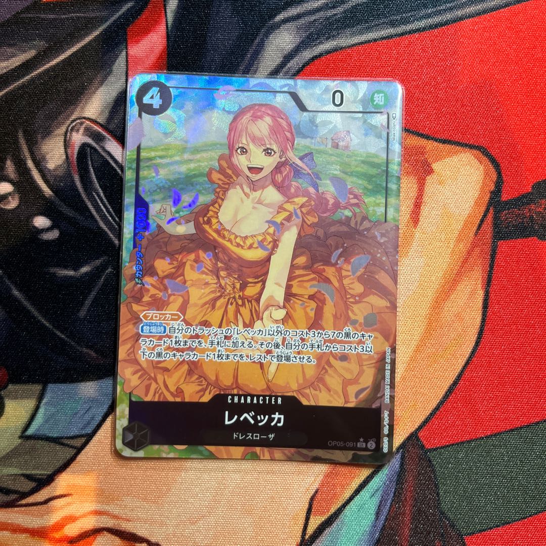 美品 レベッカ(パラレル) P-SR OP05-091の通販 2024599532（1625844780 