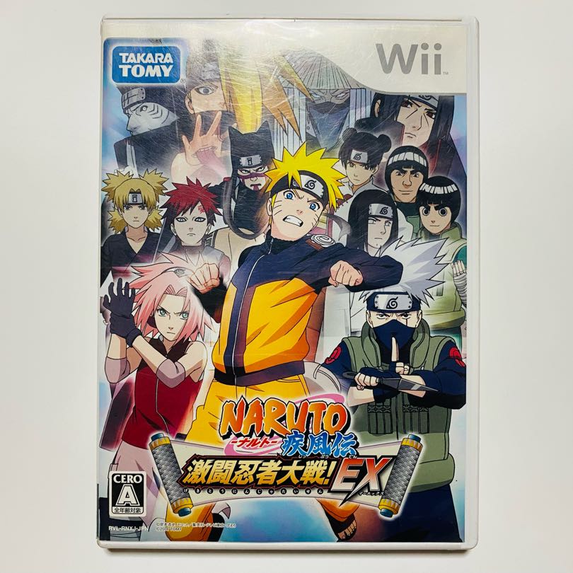 ［Wii］NARUTO-ナルト-疾風伝 激闘忍者大戦！ EX