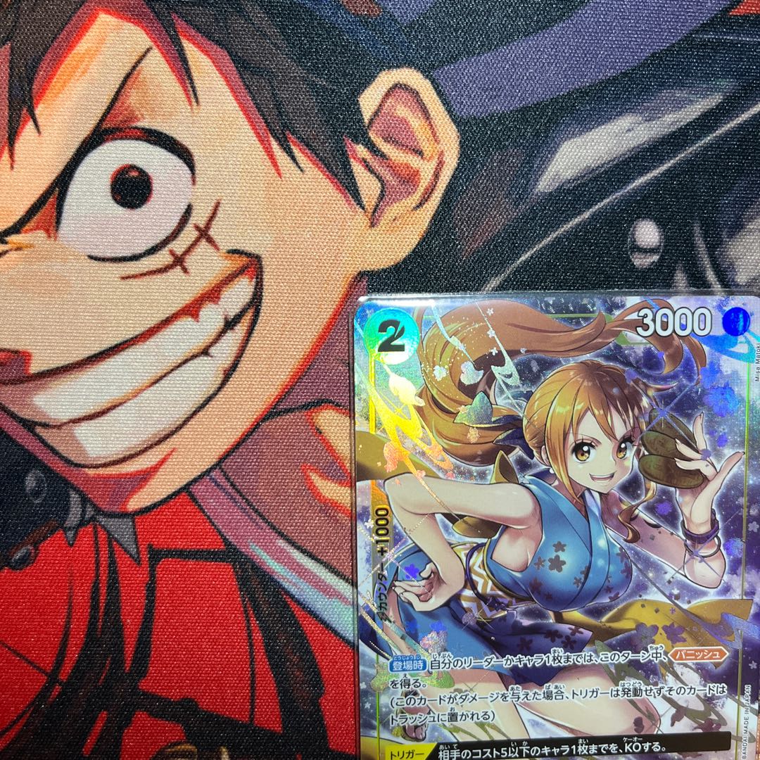 like-new item Onami (parallel) P-R OP06-101