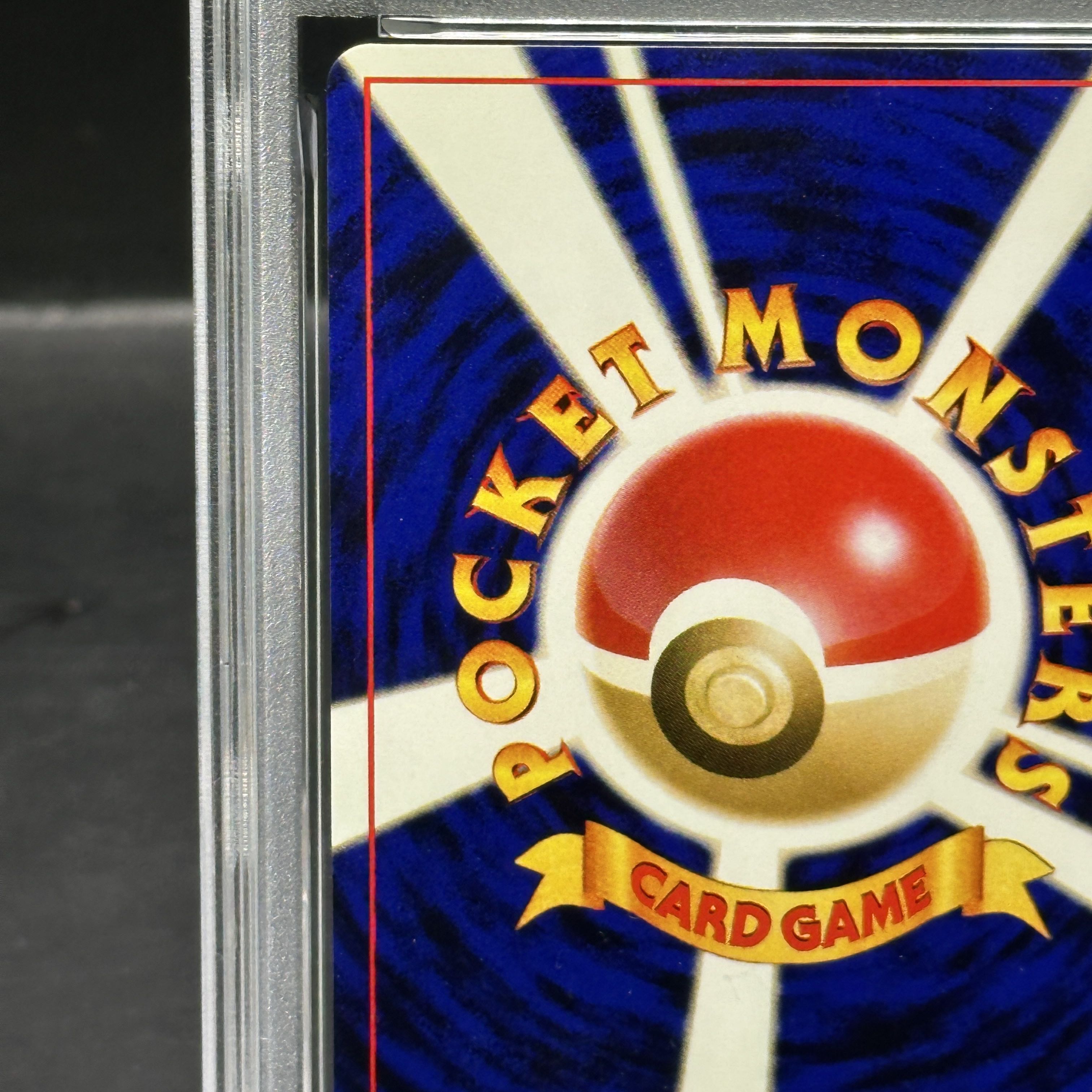 PSA6] Hoppip "Why I Became a Pokémon Card Volume 5" extra card (promo) [old back]. 1枚