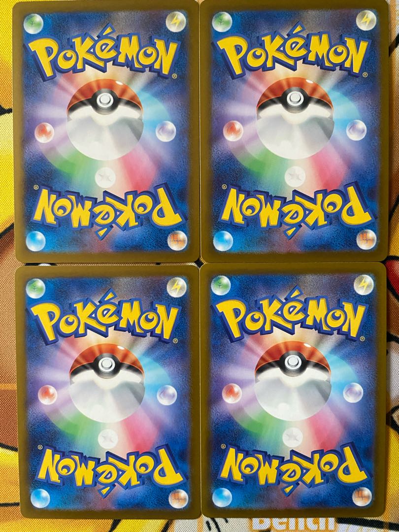 ポケモンカード　オラチフ 1枚