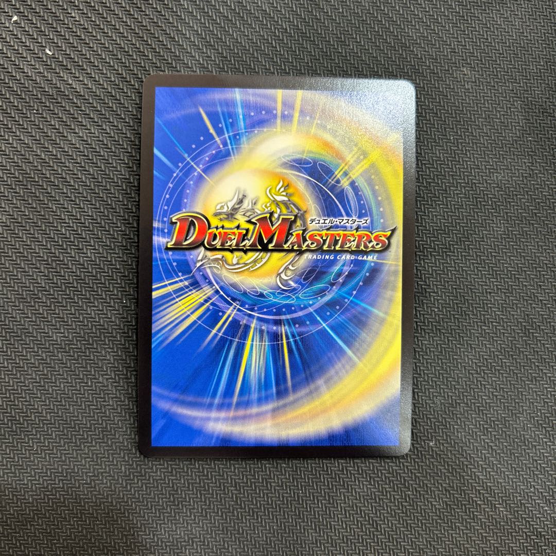 Great Glasper ART13 6/6 Set of 4