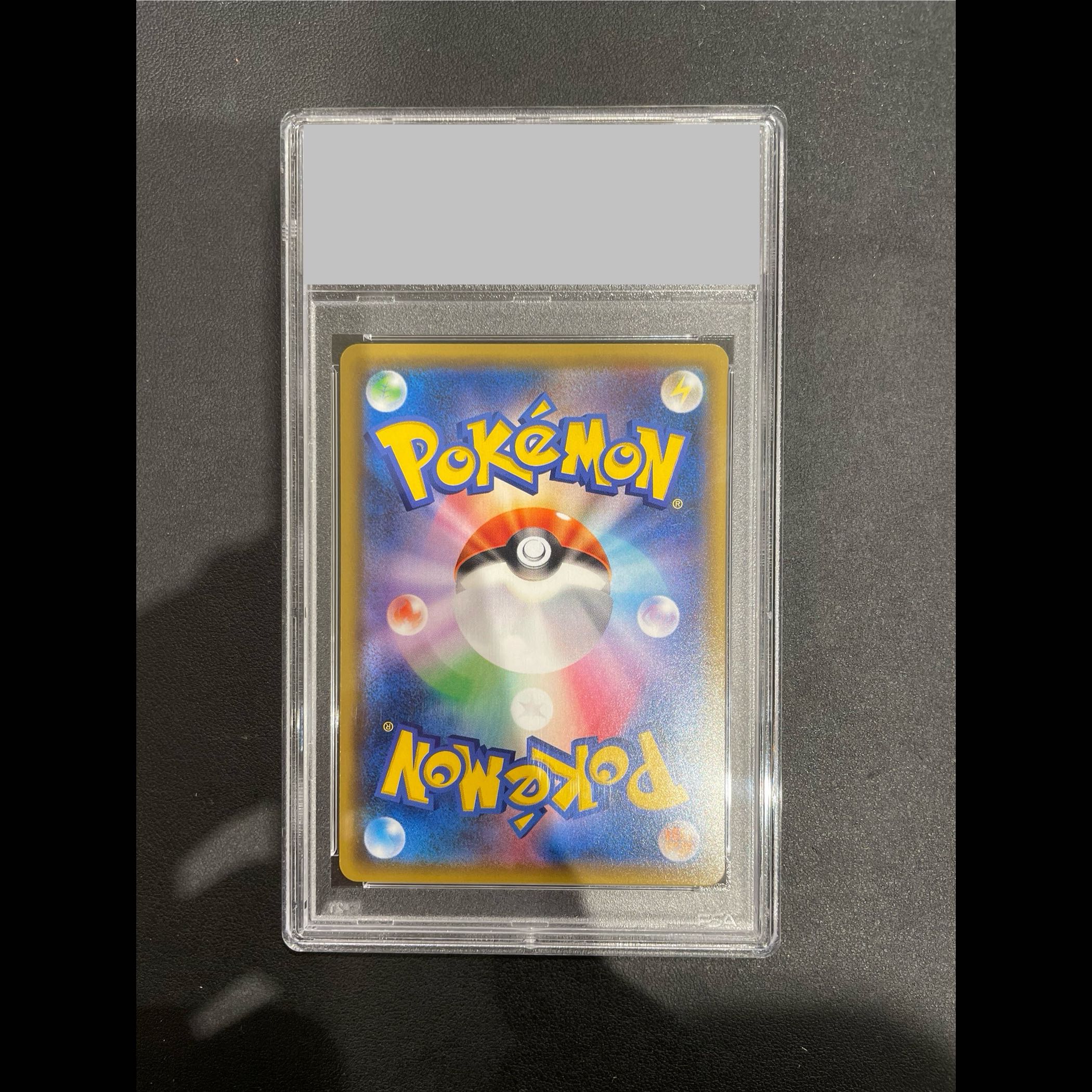 [PSA10] Yokohama Pikachu PROMO 280/SM-P 1枚