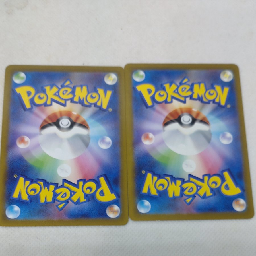 ポケモンカード 　RR(超)まとめセット　250613729 1枚
