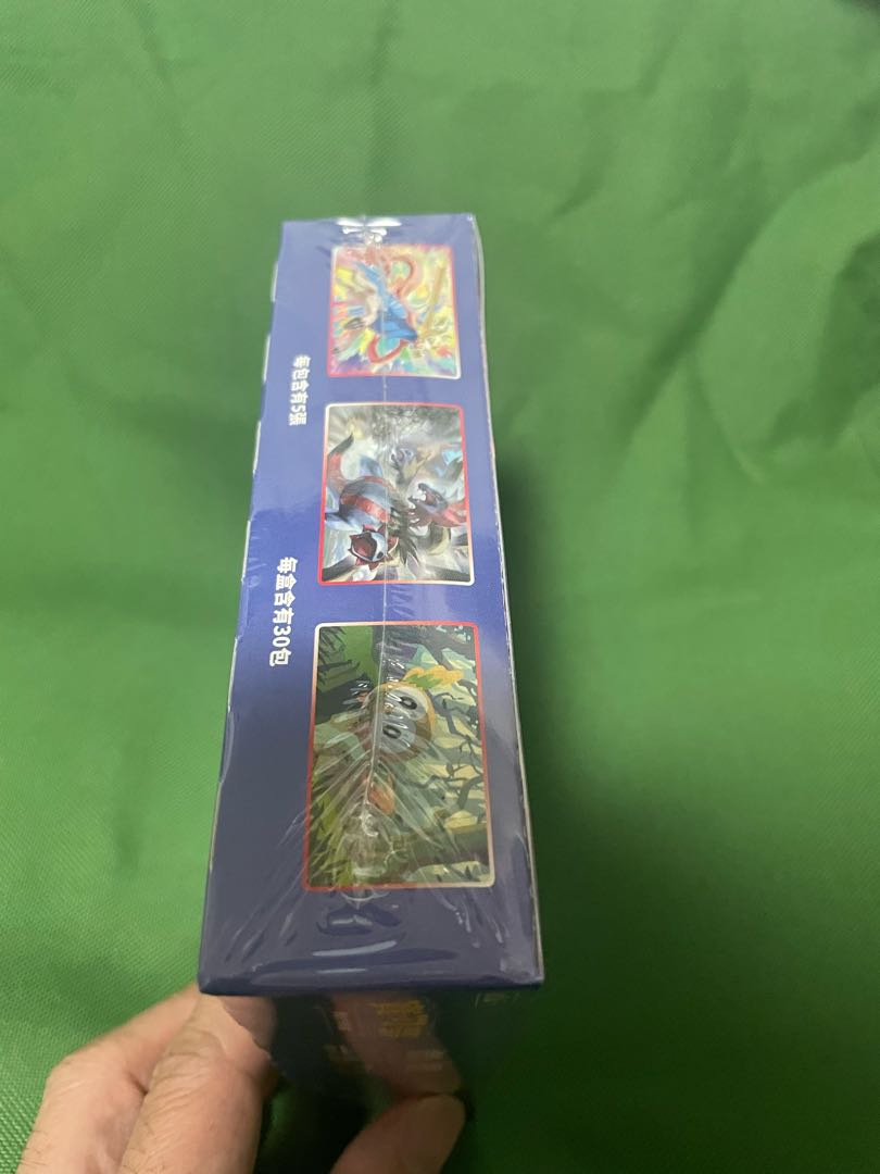 ポケモンカード　中国版　シュリンク付き 1BOX