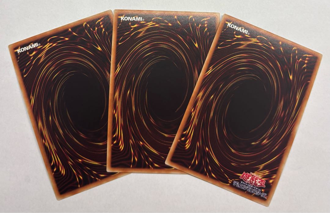 Dinowrestler Giga Spinosavate Super Rare Set of 3