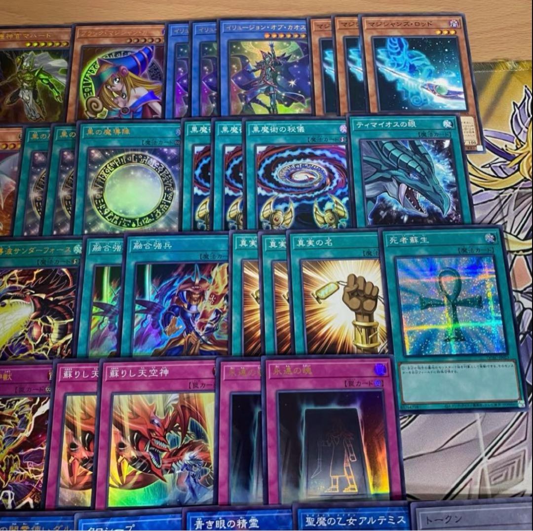 オシリスの天空竜 デッキ 【以下検索 ブラックマジシャン 遊戯王 本格構築 まとめ売り 初期 2期 レリーフ ゲートボール デッキパーツ】 1枚