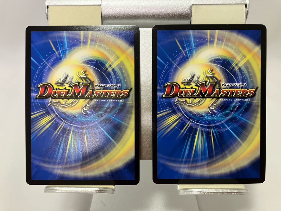 ◆丁寧梱包◆【2枚】 出前百丁 チャル名人 VR 1/93 1枚