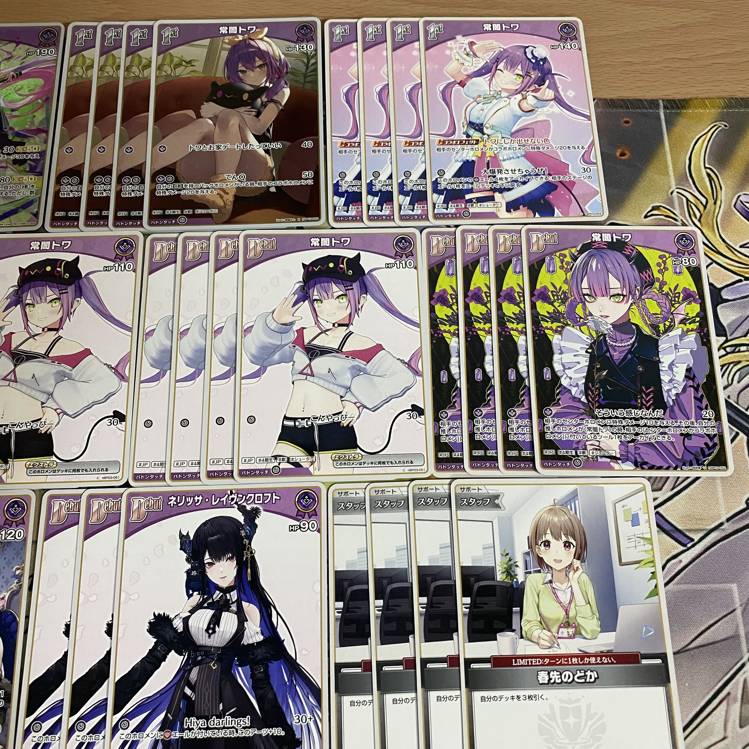 WS】門電源 最強がうるぐら ｜みずき