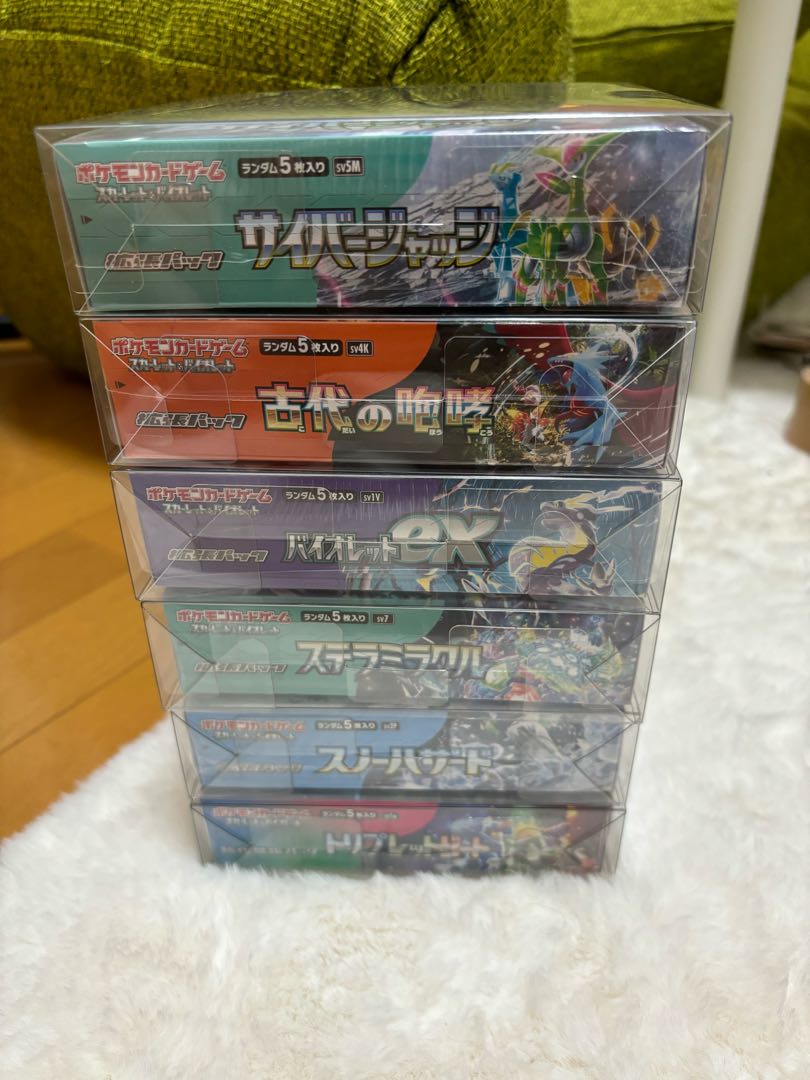 ポケカ シュリンク付き未開封ボックス 6箱 6BOX