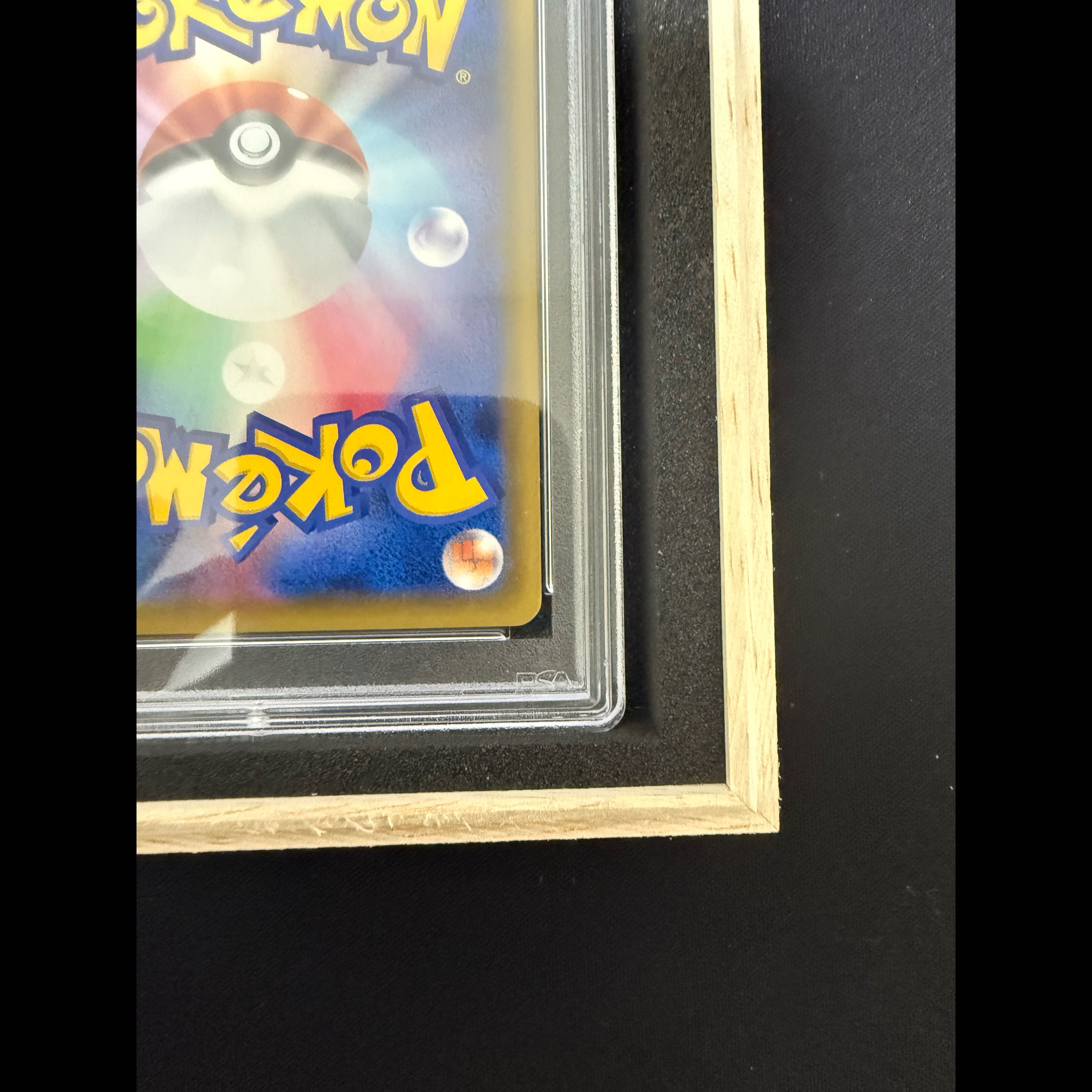 【PSA10】ミュウツーGX HR PROMO 364/SM-P 1枚