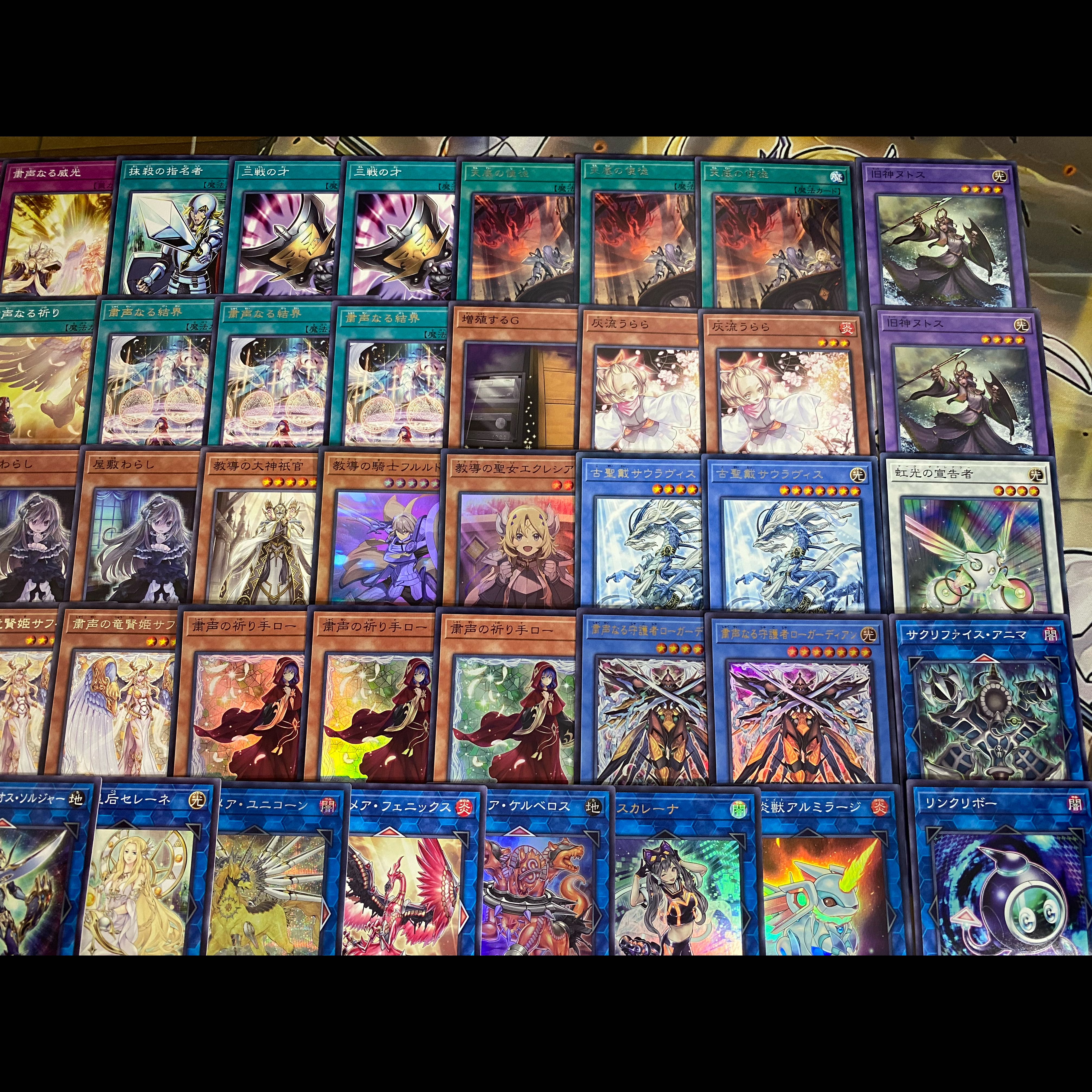 Silence Deck | Yu-Gi-Oh! | Serious Deck Building | Tournament-Ready Deck 1枚