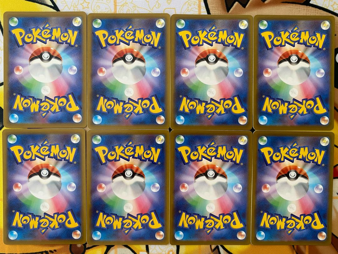 ポケモンカード　チョンチー　ランターン 1枚