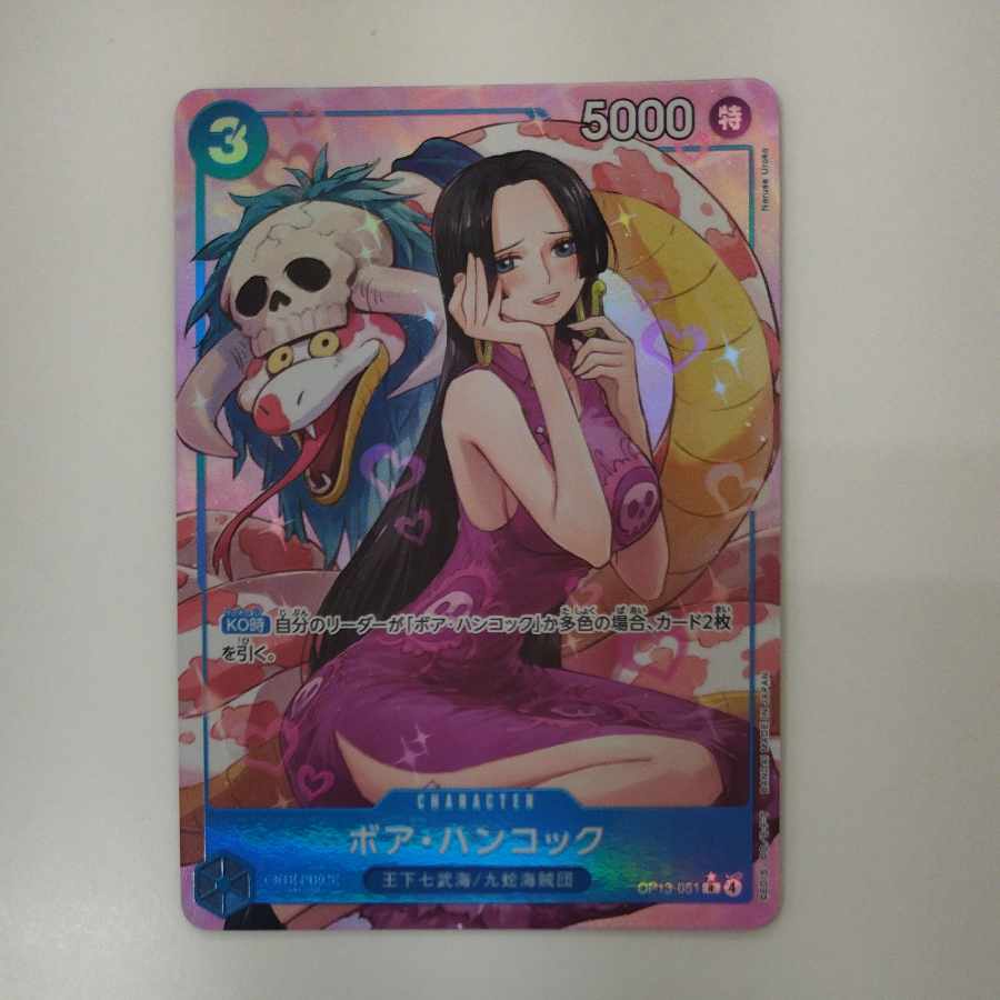 @ @ ボア・ハンコック(パラレル) P-R OP13-051 1枚