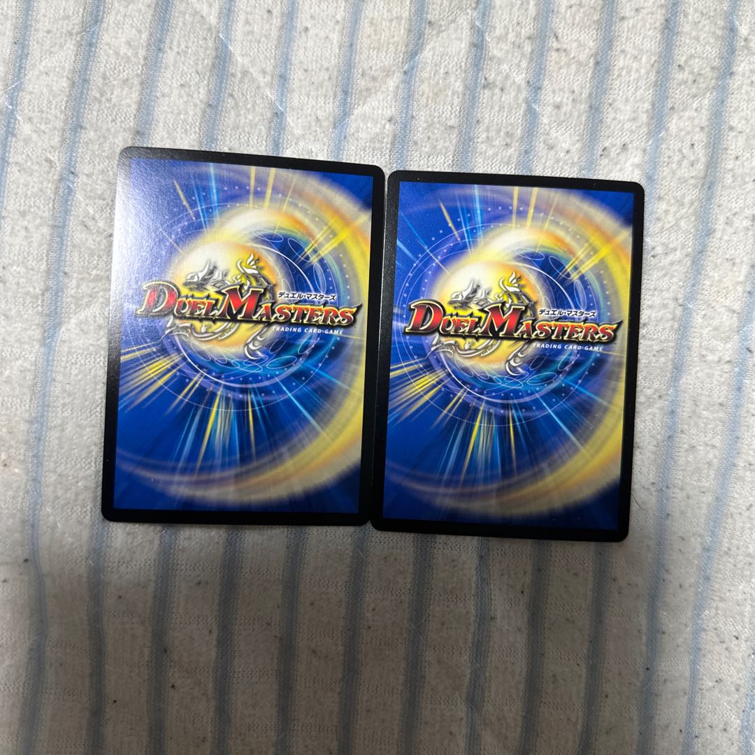 轟く革命 レッドギラゾーン SR S20/S20 1枚