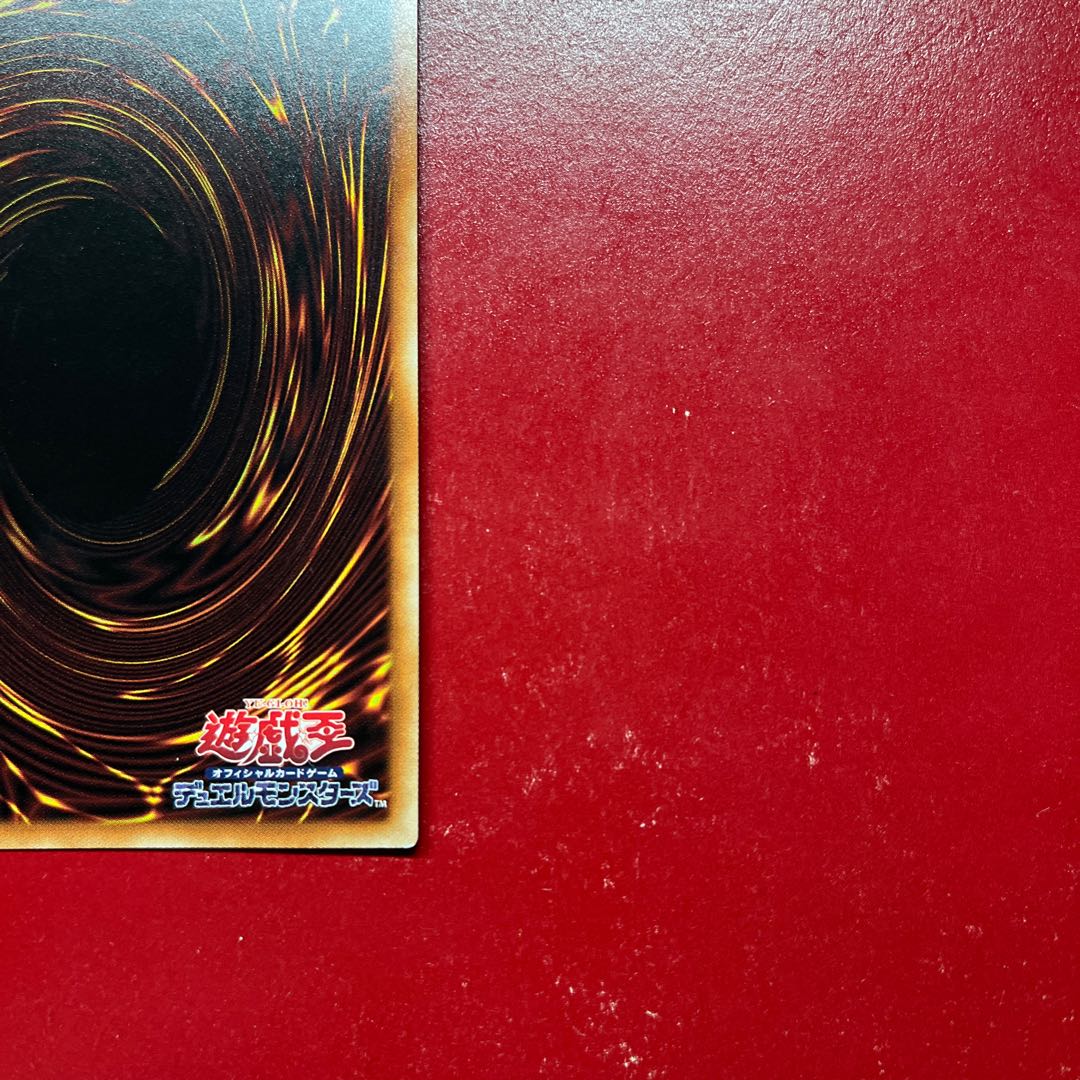 Axi. Dharc the Dark Charmer Prismatic Secret Rare JP049 1枚