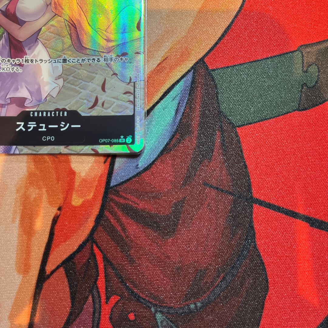 美品 ステューシー(パラレル) P-SR OP07-085の通販 2024599532