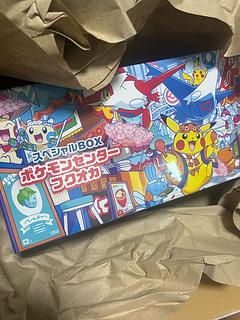 未開封　ウルトラサン　シュリンク付き ポケカ ウルトラムーン シュリンク付き未開封ボックス BOX