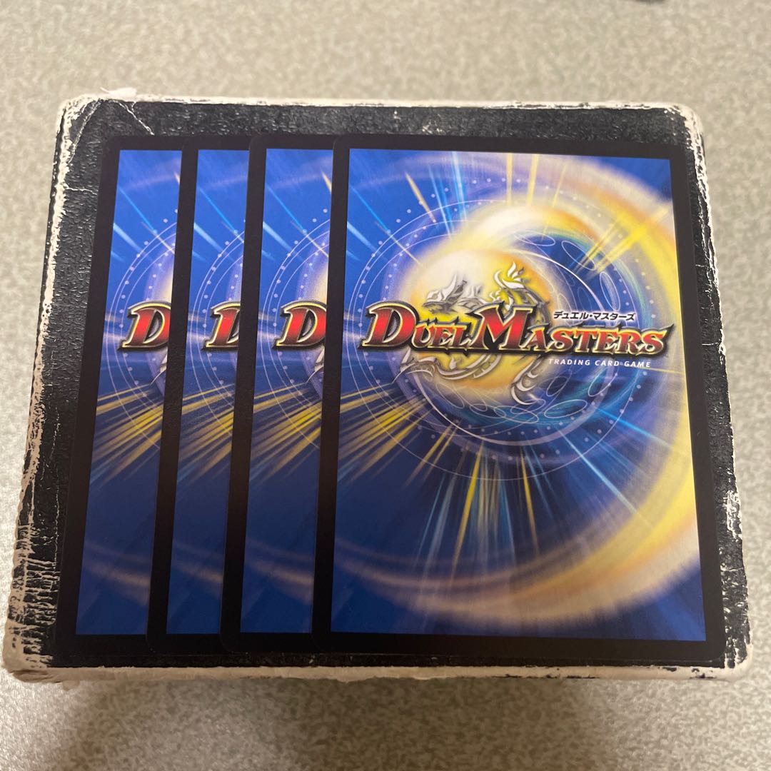 Chain of Melting Snow｜Strike of the Fallen Bull U 59/103 4 pieces 4枚