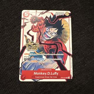 English One Piece Card 3rd Anniversary Monkey D Luffy 1枚