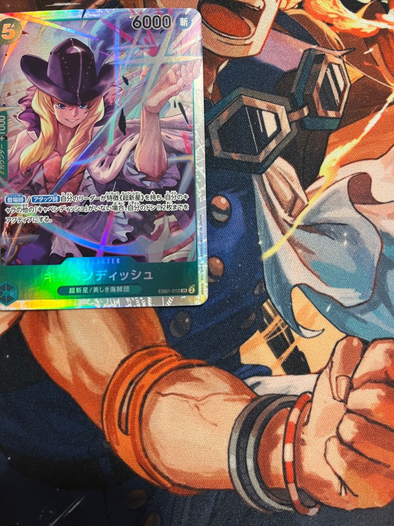 like-new item Cavendish SR EB01-012