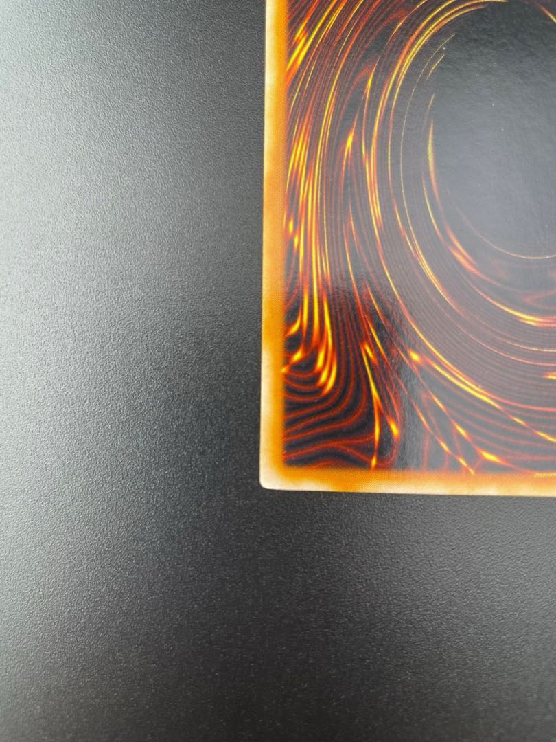 Used] Yu-Gi-Oh! Ultra Rare Summoned Skull Set of 2 2枚