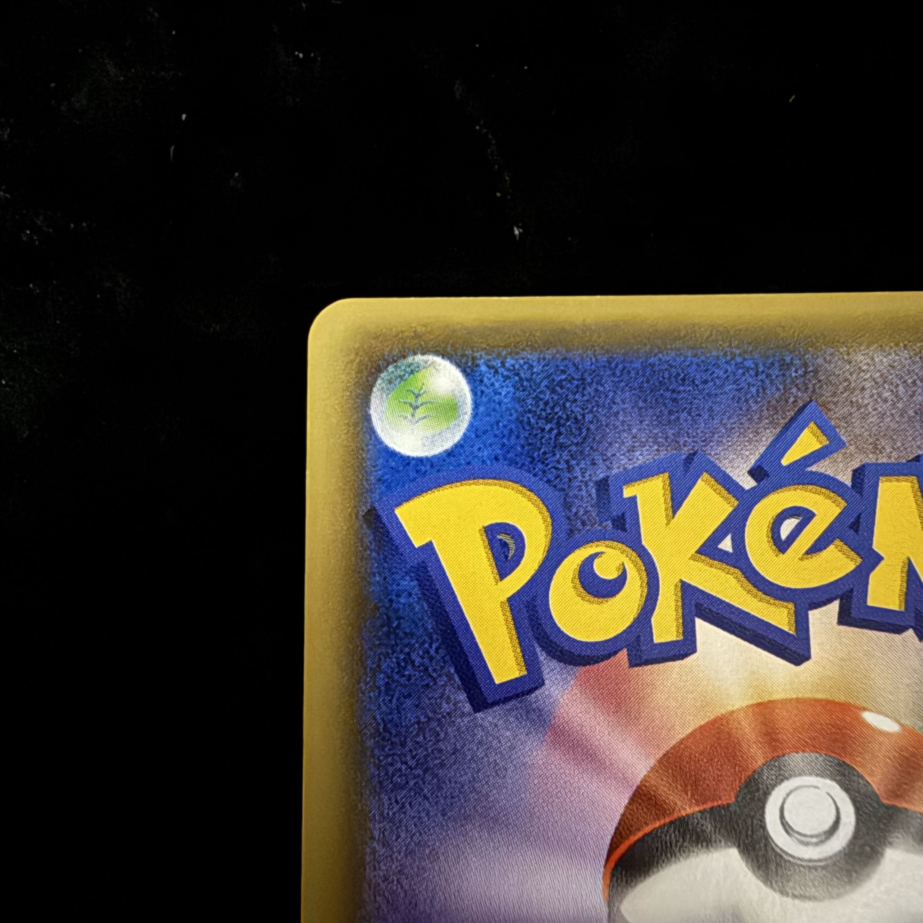 Team Rocket's Handiwork SR 087/078 1枚