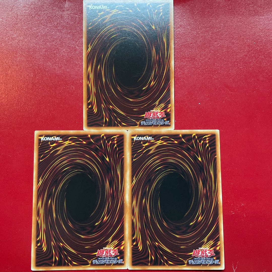 Aiu 1 聖騎士の槍持ち パラレル ノーマル JP019 1枚