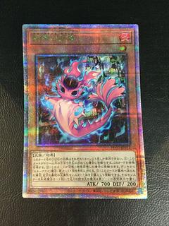 遊戯王　プリシク、20th、25thまとめ売り ま*す様 遊戯王 25th まとめ売りクオシク
