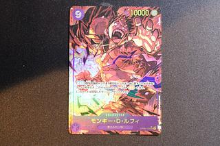 Monkey D. Luffy (Parallel) P-SEC OP09-119 1枚