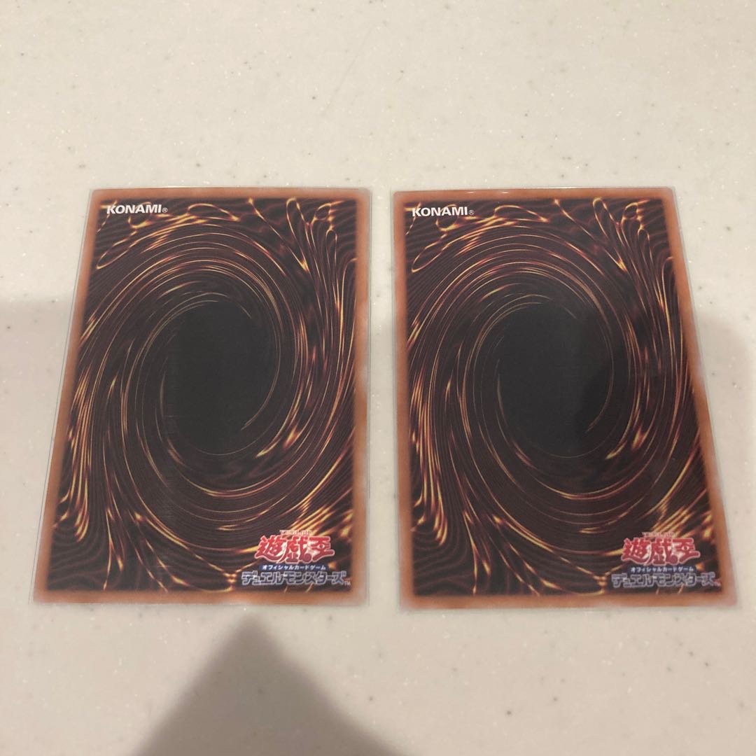 白き龍の威光　スーパ 青き眼の祈り スーパーレア SD47-JPP03 1枚